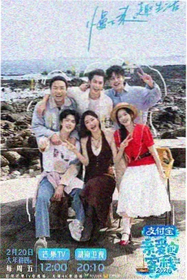 片单更新记录配图